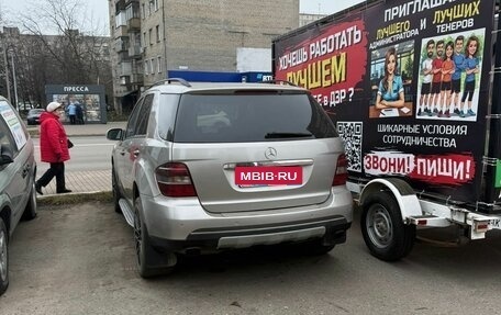 Mercedes-Benz M-Класс, 2005 год, 735 000 рублей, 10 фотография