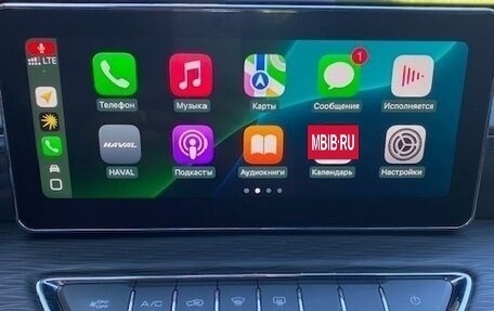 Haval Jolion, 2022 год, 1 640 000 рублей, 30 фотография