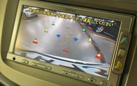 Honda Fit III, 2011 год, 850 000 рублей, 13 фотография