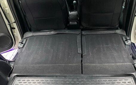 Honda Fit III, 2011 год, 850 000 рублей, 17 фотография