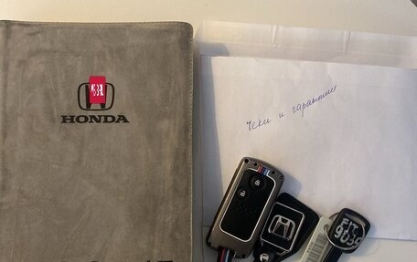 Honda Fit III, 2011 год, 850 000 рублей, 19 фотография