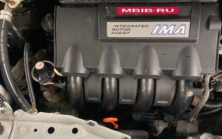 Honda Fit III, 2011 год, 850 000 рублей, 11 фотография