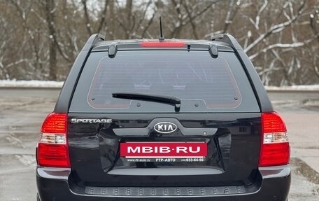 KIA Sportage II, 2005 год, 595 000 рублей, 8 фотография