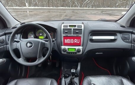 KIA Sportage II, 2005 год, 595 000 рублей, 34 фотография