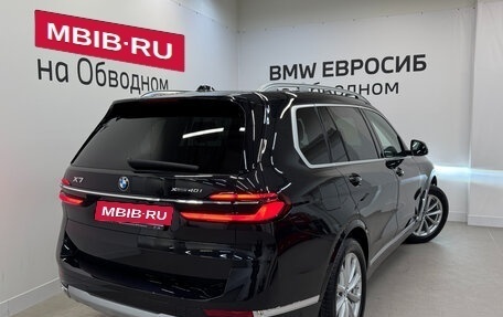BMW X7, 2025 год, 14 490 000 рублей, 2 фотография