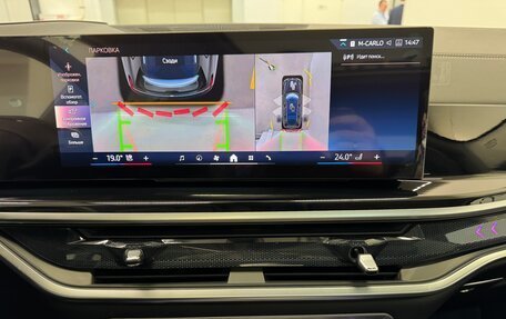 BMW X7, 2025 год, 14 490 000 рублей, 16 фотография