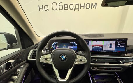 BMW X7, 2025 год, 14 490 000 рублей, 11 фотография