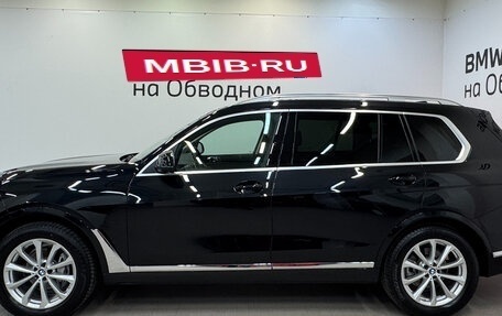 BMW X7, 2025 год, 14 490 000 рублей, 5 фотография
