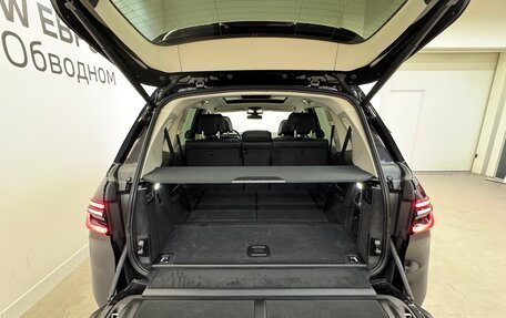 BMW X7, 2025 год, 14 490 000 рублей, 20 фотография