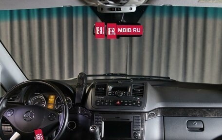 Mercedes-Benz Viano, 2012 год, 1 949 000 рублей, 5 фотография