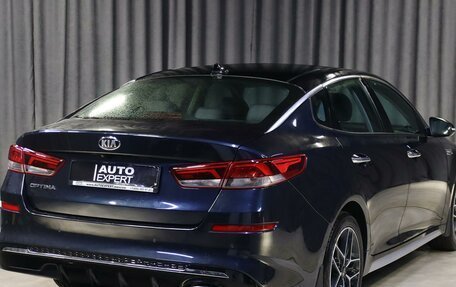 KIA Optima IV, 2019 год, 1 769 000 рублей, 2 фотография
