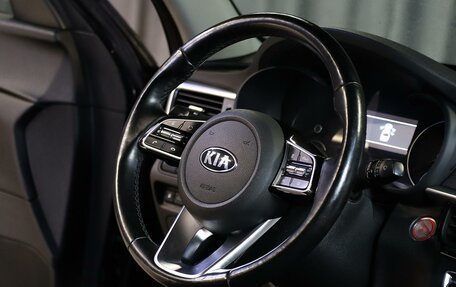 KIA Optima IV, 2019 год, 1 769 000 рублей, 9 фотография