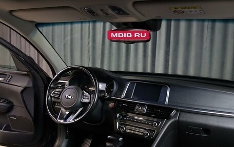 KIA Optima IV, 2019 год, 1 769 000 рублей, 5 фотография