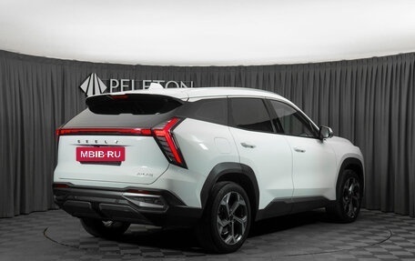 Geely Atlas, 2023 год, 2 730 000 рублей, 5 фотография