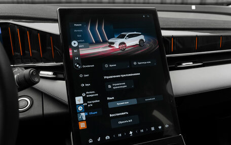 Geely Atlas, 2023 год, 2 730 000 рублей, 22 фотография