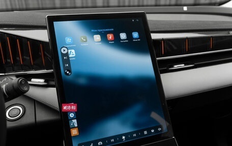 Geely Atlas, 2023 год, 2 730 000 рублей, 21 фотография