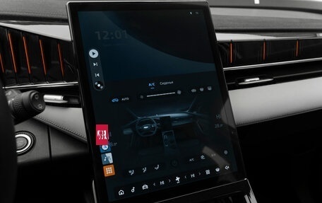 Geely Atlas, 2023 год, 2 730 000 рублей, 23 фотография