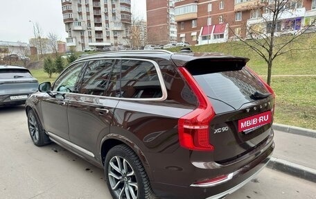 Volvo XC90 II рестайлинг, 2018 год, 3 390 000 рублей, 3 фотография