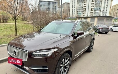 Volvo XC90 II рестайлинг, 2018 год, 3 390 000 рублей, 2 фотография