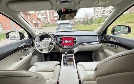 Volvo XC90 II рестайлинг, 2018 год, 3 390 000 рублей, 10 фотография