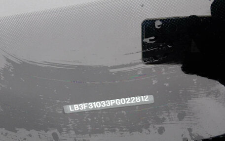 Geely Emgrand, 2023 год, 1 135 000 рублей, 9 фотография