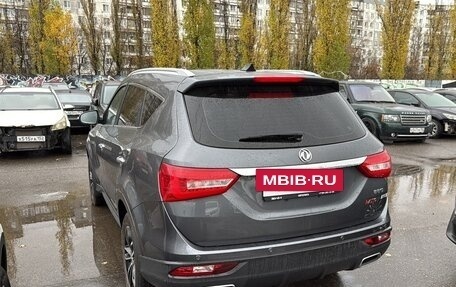 DongFeng 580 I, 2024 год, 1 570 000 рублей, 3 фотография