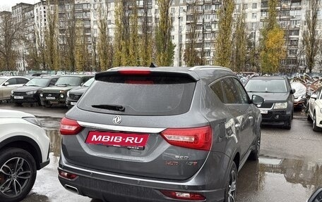 DongFeng 580 I, 2024 год, 1 570 000 рублей, 4 фотография