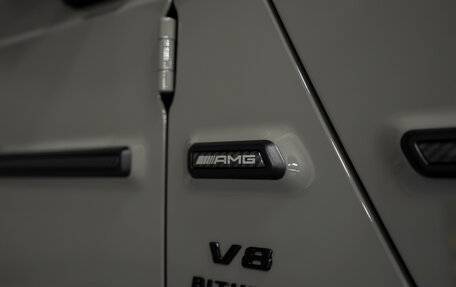 Mercedes-Benz G-Класс AMG, 2024 год, 30 490 000 рублей, 7 фотография