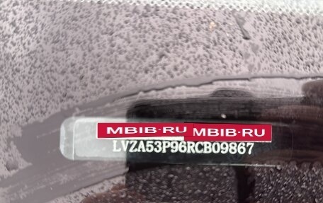 DongFeng 580 I, 2024 год, 1 570 000 рублей, 7 фотография