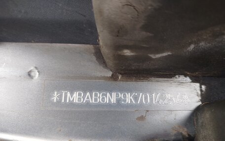 Skoda Superb III рестайлинг, 2018 год, 1 652 000 рублей, 2 фотография