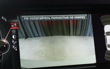 BMW 5 серия, 2014 год, 2 189 000 рублей, 16 фотография