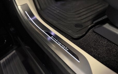 Land Rover Range Rover IV рестайлинг, 2023 год, 29 990 000 рублей, 11 фотография