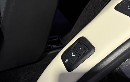 Land Rover Range Rover IV рестайлинг, 2023 год, 29 990 000 рублей, 17 фотография