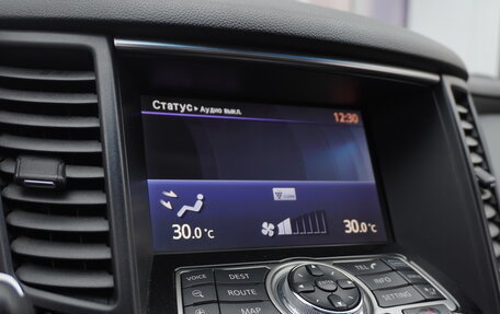 Infiniti FX II, 2013 год, 1 690 000 рублей, 18 фотография