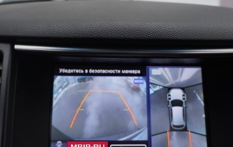 Infiniti FX II, 2013 год, 1 690 000 рублей, 19 фотография