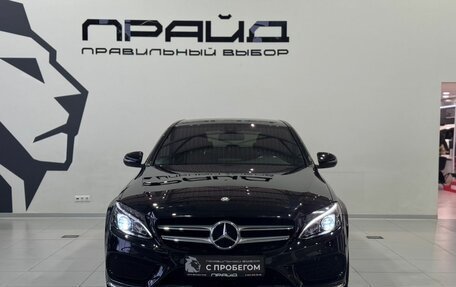 Mercedes-Benz C-Класс, 2015 год, 2 499 900 рублей, 3 фотография