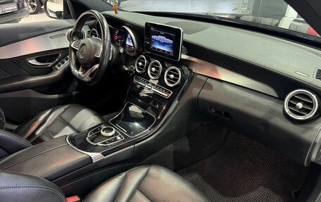 Mercedes-Benz C-Класс, 2015 год, 2 499 900 рублей, 12 фотография