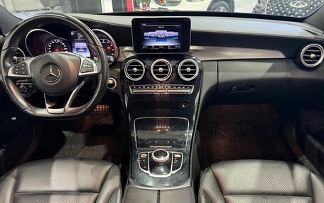 Mercedes-Benz C-Класс, 2015 год, 2 499 900 рублей, 10 фотография