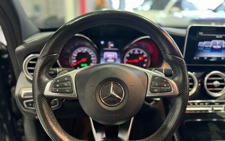 Mercedes-Benz C-Класс, 2015 год, 2 499 900 рублей, 9 фотография