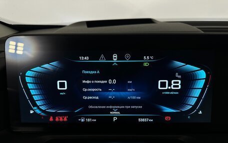 CheryExeed VX, 2023 год, 3 000 000 рублей, 11 фотография