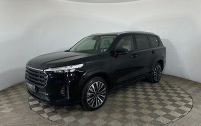 CheryExeed VX, 2023 год, 3 000 000 рублей, 1 фотография