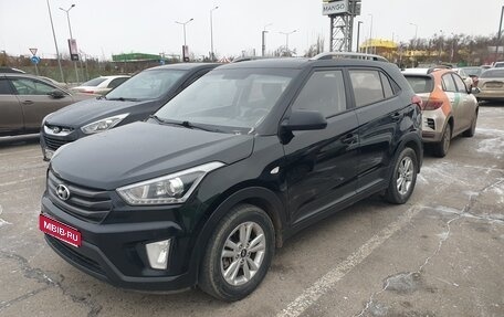 Hyundai Creta I рестайлинг, 2017 год, 1 380 000 рублей, 1 фотография
