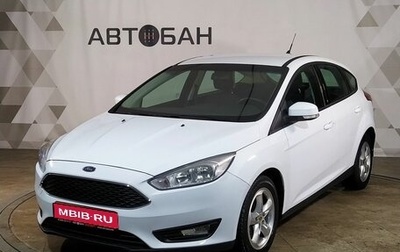 Ford Focus III, 2017 год, 880 000 рублей, 1 фотография