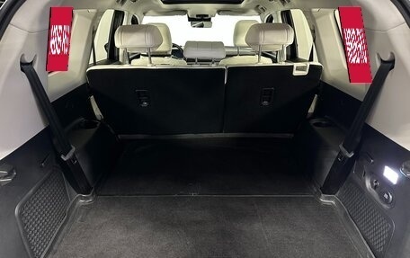 CheryExeed VX, 2023 год, 3 000 000 рублей, 20 фотография