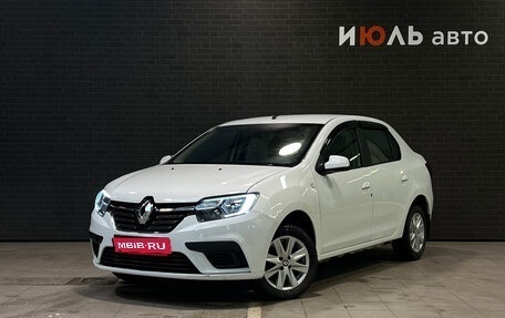 Renault Logan II, 2021 год, 889 000 рублей, 1 фотография