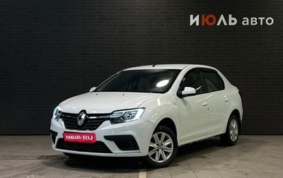 Renault Logan II, 2021 год, 889 000 рублей, 1 фотография