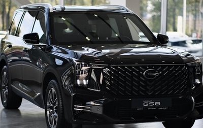 GAC GS8, 2025 год, 5 016 030 рублей, 1 фотография