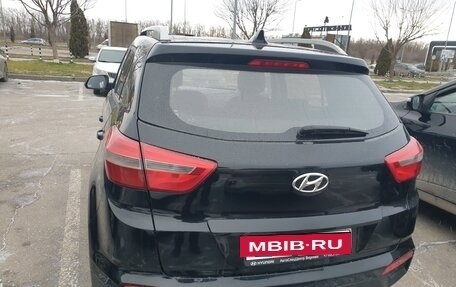 Hyundai Creta I рестайлинг, 2017 год, 1 380 000 рублей, 4 фотография