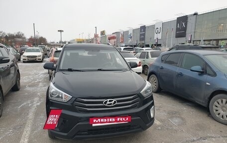 Hyundai Creta I рестайлинг, 2017 год, 1 380 000 рублей, 3 фотография