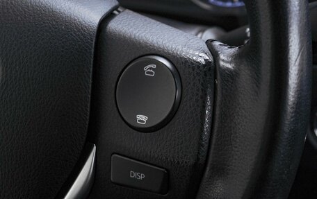 Toyota Corolla, 2013 год, 1 449 000 рублей, 21 фотография